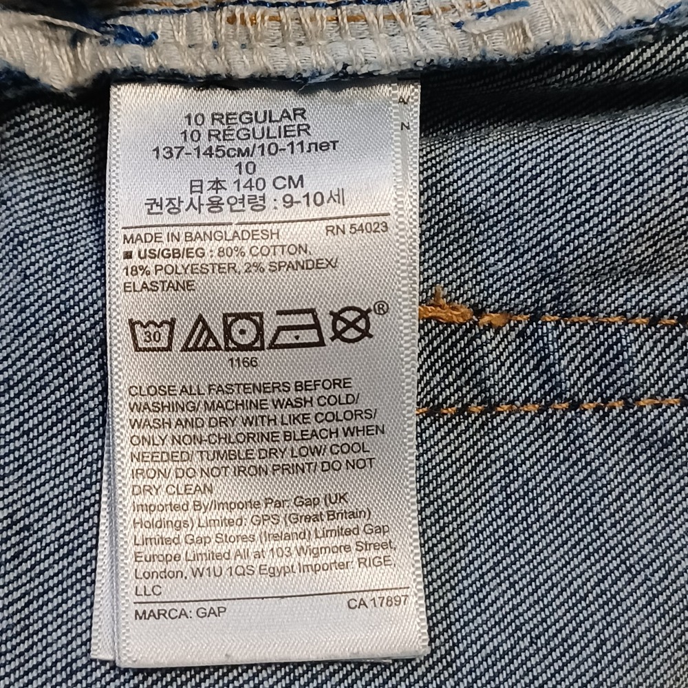 Gap Denim Kids Boys Size 10 Regular Stretch Straight Jeans Medium Wash Blue - Picture 9 of 10